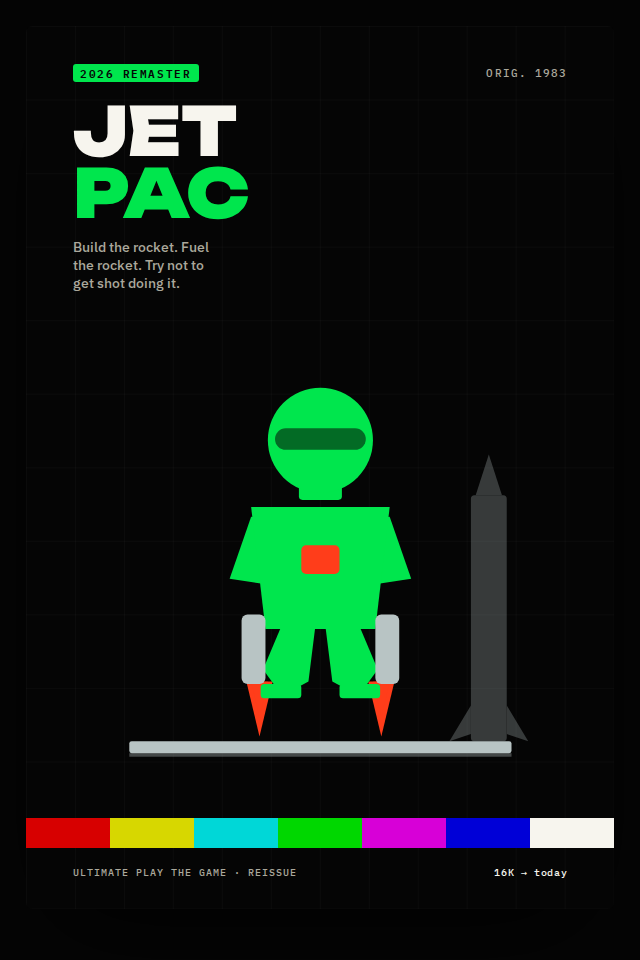 Speculative 2026 remaster cover for Jetpac: a flat green silhouette of Jetman hovering on jetpack flames above a landing pad, a small rocket ship silhouette in the background, against a black background, with a bold blocky JETPAC wordmark above and a thin multicoloured stripe along the bottom edge